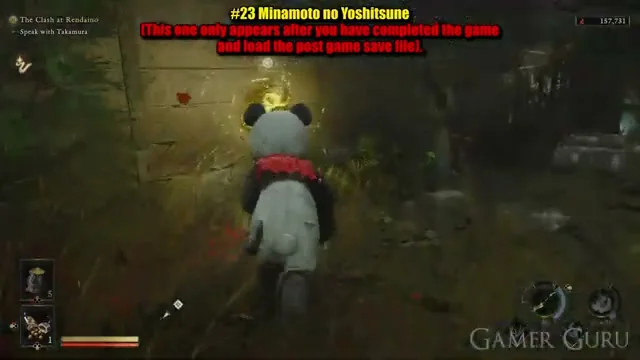 Genma-ologist trophy unlock upon collecting Note 23